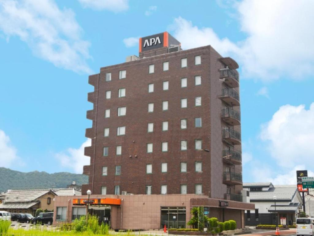 Apa Hotel Nishimaizuruekimae Ngoại thất bức ảnh