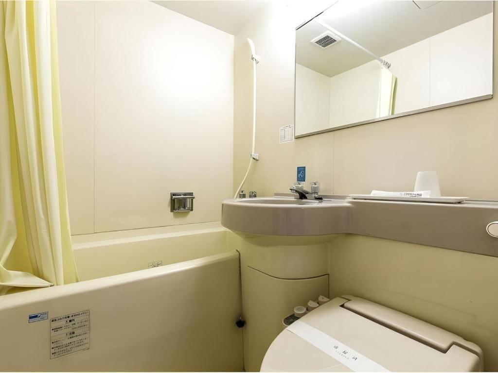 Apa Hotel Nishimaizuruekimae Ngoại thất bức ảnh