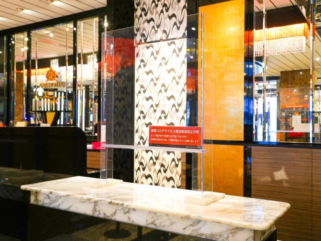 Apa Hotel Nishimaizuruekimae Ngoại thất bức ảnh