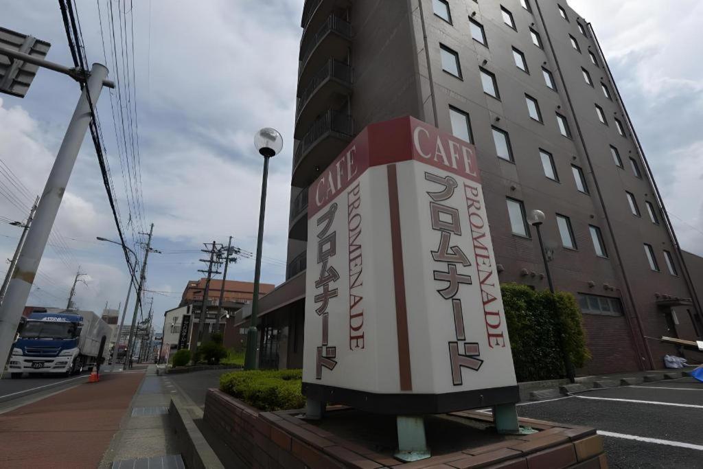 Apa Hotel Nishimaizuruekimae Ngoại thất bức ảnh